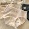 Ladies Spring and Autumn Lace Edge 10A Antibacterial Cotton Extended Crotch Waist Stretch Briefs