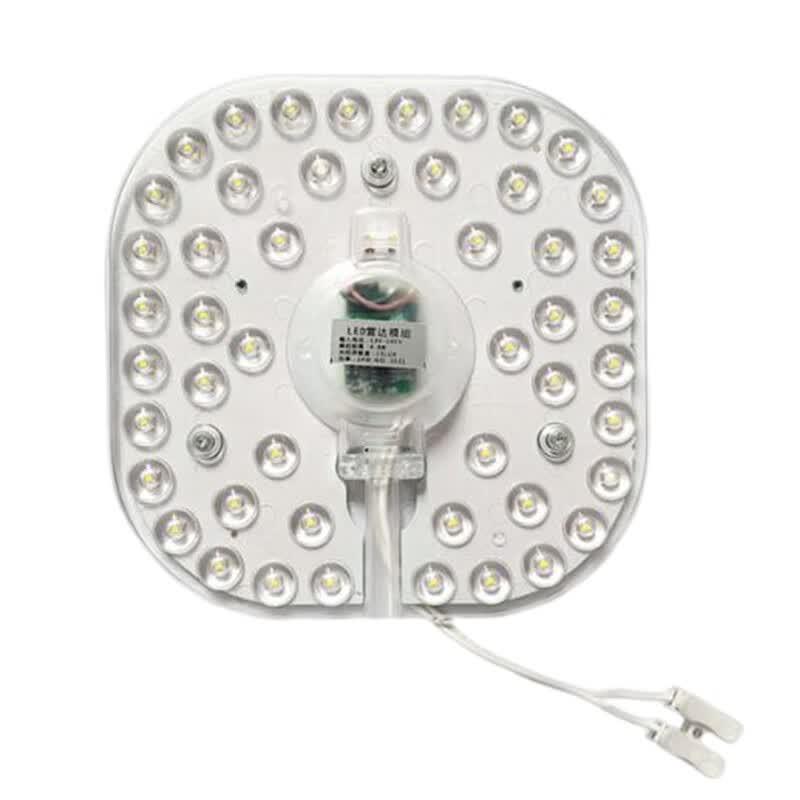 Yulinjun 12W Smart LED Sensor Retrofit Module