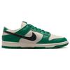 Nike Dunk Low SE Paquete Lotería - Malaquita Zapatillas para Hombre Verde Marfil Pálido Negro DR9654-100