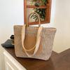 Large Capacity Hand Carry Woven Bag Women's 2025 New Fashion Shoulder Bag Contrasting Color Niche Tote Bag