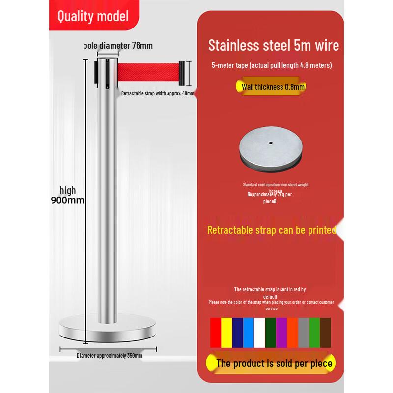 Outdoor Retractable Barrier Post with 5m Belt