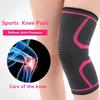 Fitness Knee Pads Hiking Running Basketball Sports Knee Support Breathable Elastic Nylon Knee Protec