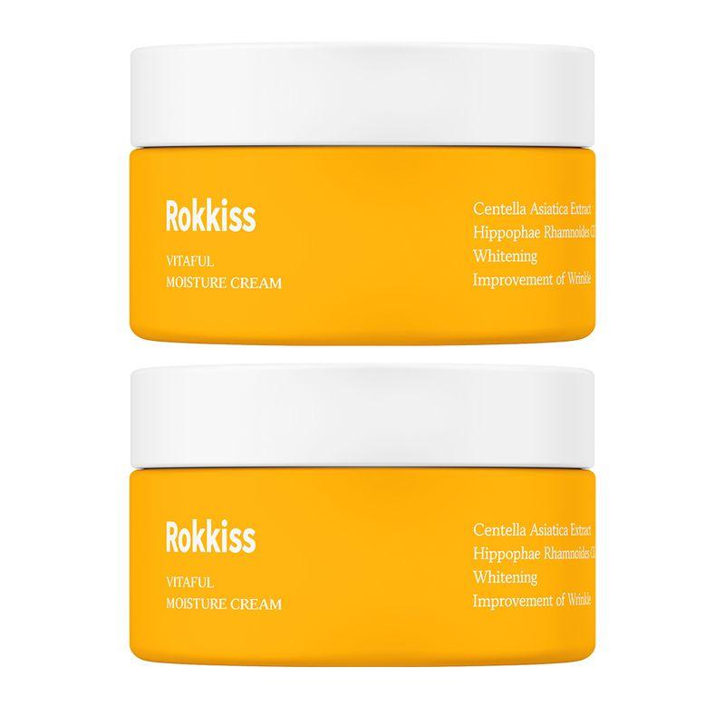 Vitaful Mildly Acidic Whitening Moisturizing Cream 120g x 2