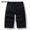 KAISER Men's 100% Cotton Casual 3/4 Beach Shorts KS3813