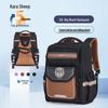 KALA·Y Ergonomischer Schulrucksack für Kinder CX2693