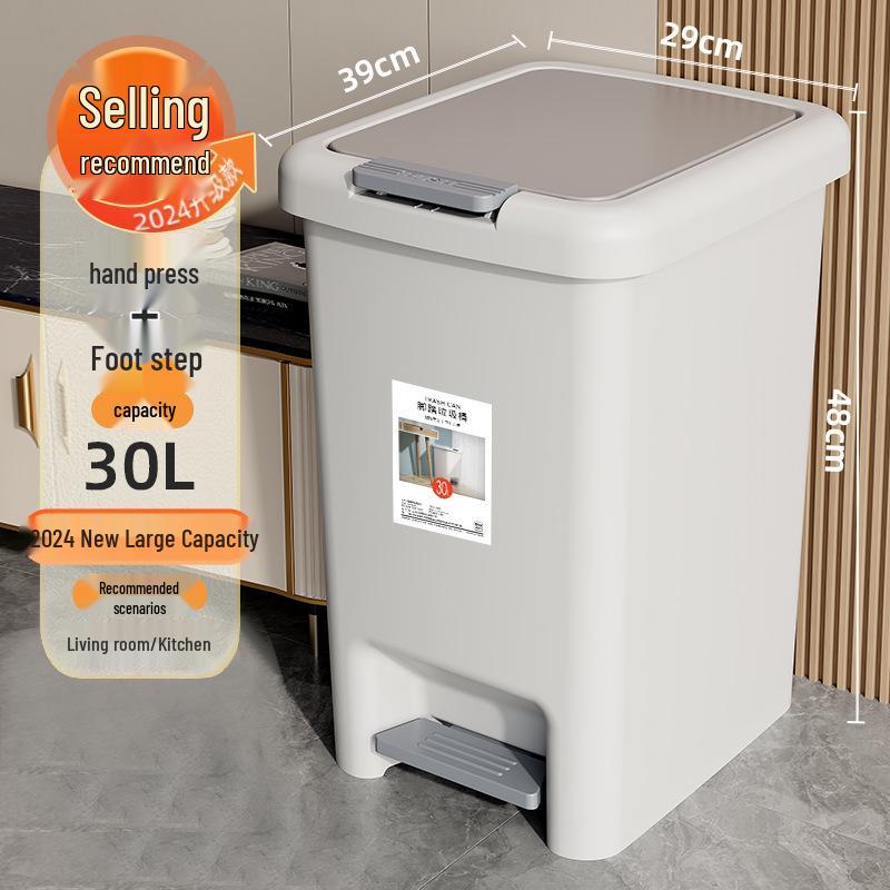 

Мусорное ведро с педалью большой вместимости и крышкой - Идеально для ванной, туалета, гостиной, кухни и спальни; Дизайн в стиле легкой роскоши