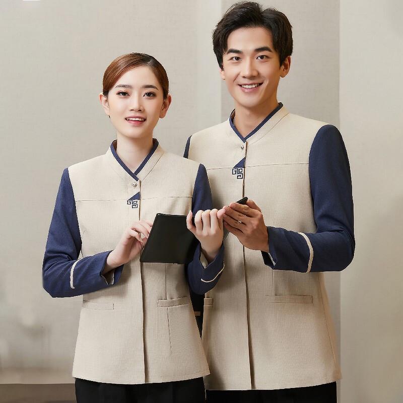 Unisex Long Sleeve Professional Cleaning Uniform Top