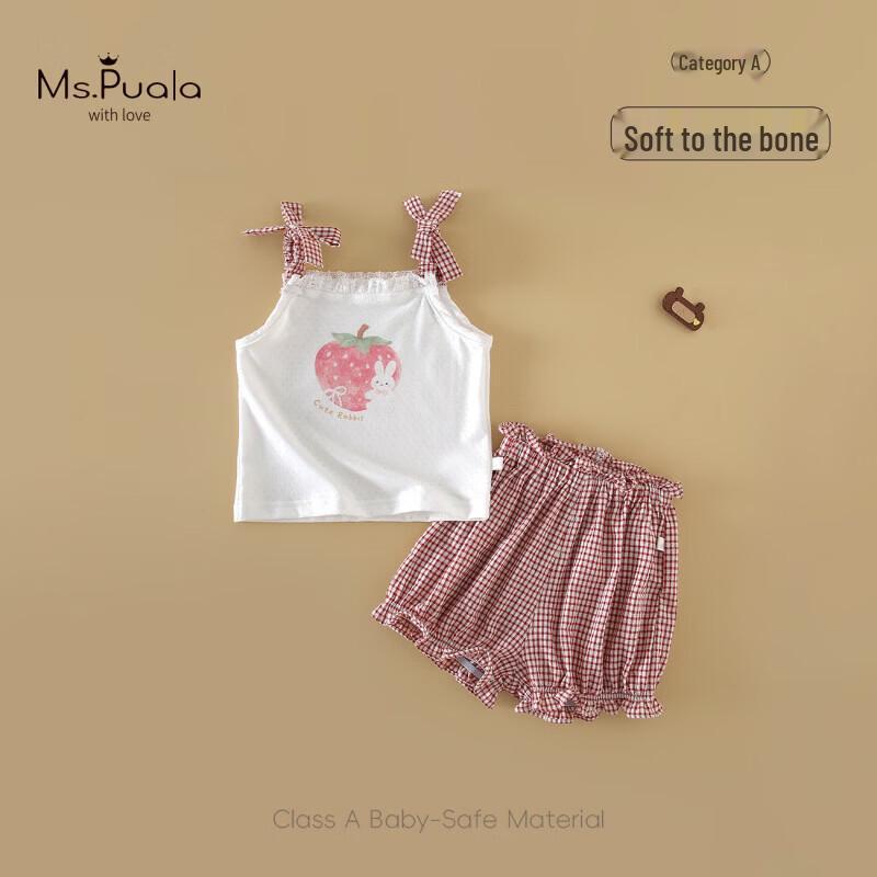 MS.PUALA Baby Girls  Summer Camisole  Bloomer Set 80 cm