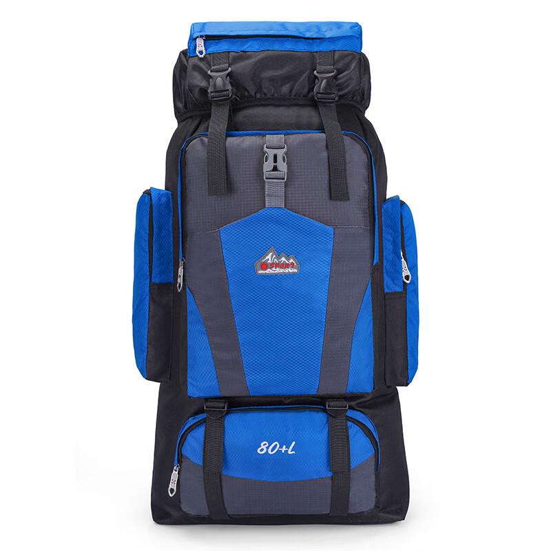 Hufeng 80L Outdoor Hiking Backpack