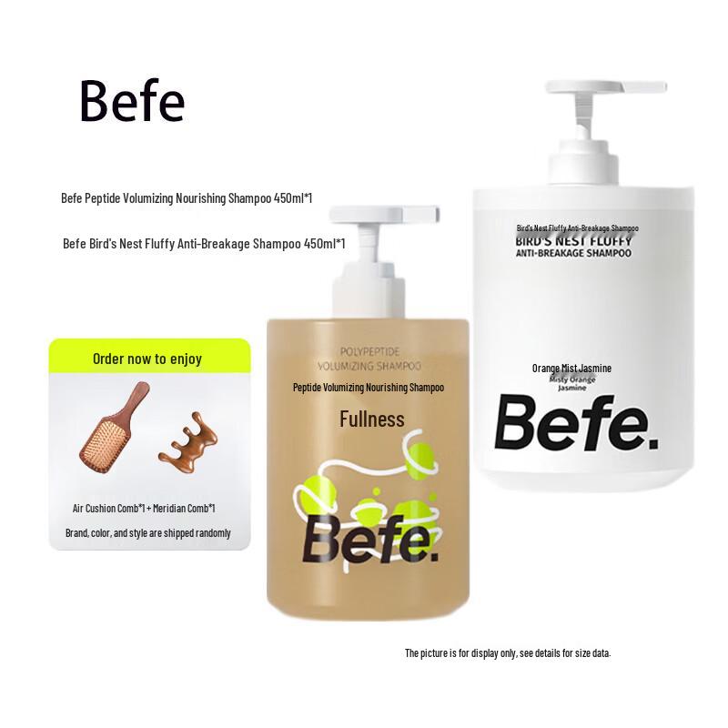BeFe Multi-Peptide & Bird s Nest Shampoo Duo Set with Combs