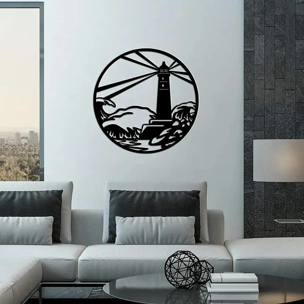 1pc Lighthouse Metal Wall Art Nautical Wall Metal Sculpture Black Metal Wall Decor 22"x22" Living Room/Home Decoration