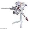 Mobile Suit Gundam The Witch From Mercury Gundam Calibarn  Mobile Suit Gundam  The Witch From Mercury 