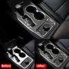 Gear Shift Panel Cover Carbon Fiber For Jeep Grand Cherokee 2011-2015 2016-2018 Switch Knob Cover Trim Car Stickers Accessories