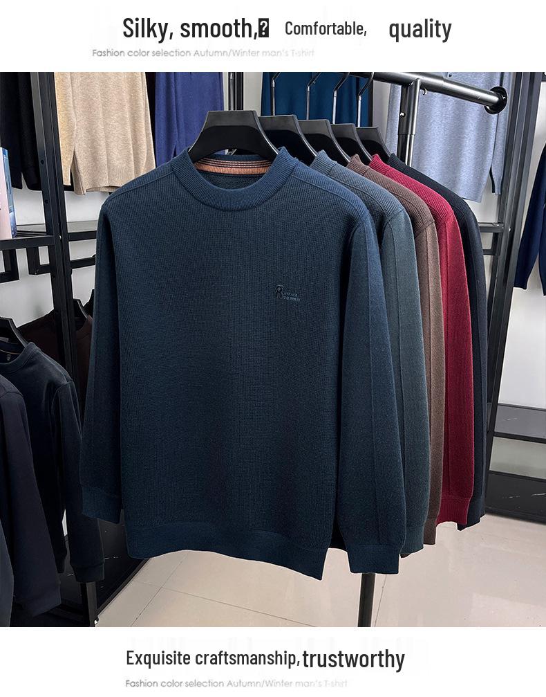 Men's Winter Thickened Velvet Knit Sweater - Warm, Versatile, Round Neck Base Layer for Casual Wear (Middle-aged & Elderly)