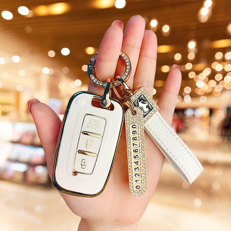 Applicable to Beijing Hyundai car key set x35 Fista ix25 Elantra shell name picture Sonata Yue buckle all-inclusive