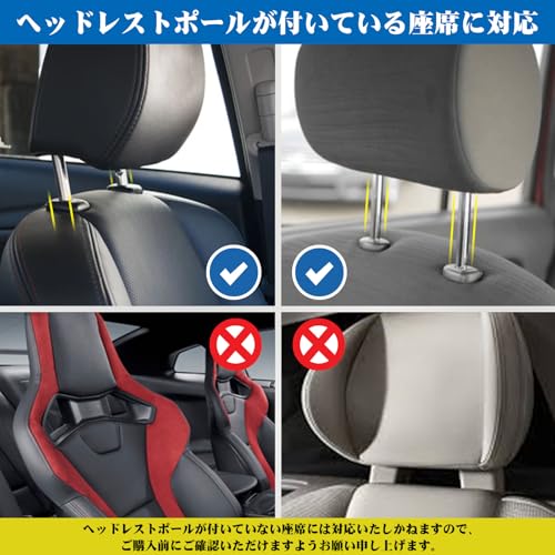 Spurtar Adjustable Headrest Neck Pad for Kids Neck Pillow Sleep Properly Even While Traveling! Car Neck Pillow Mesh Washable Black Stretchable AI