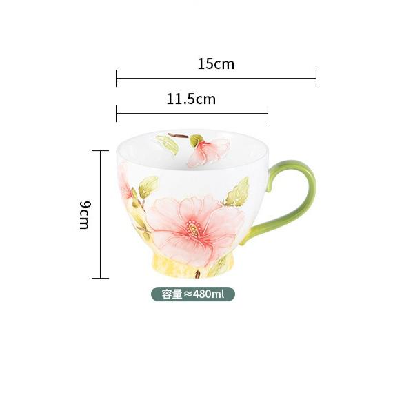 Hand Painted Creative Flower Ceramic Mug High Value Coffee Cup Home Breakfast Cup Large Capacity, 480ml 480ml