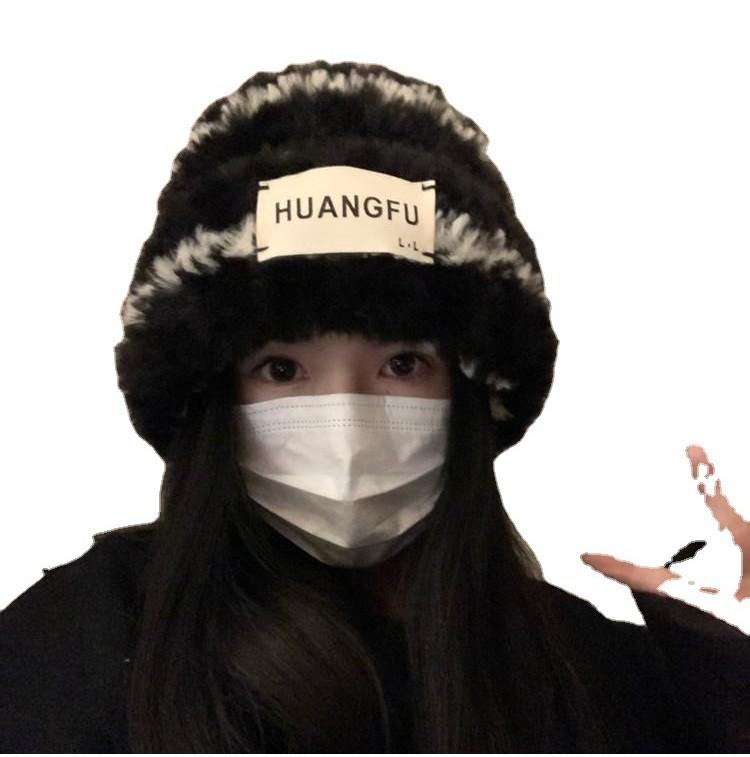 Fashionable Warm Knit Hat For Women Trendy Fluffy Beanie With Cute Bear Patch