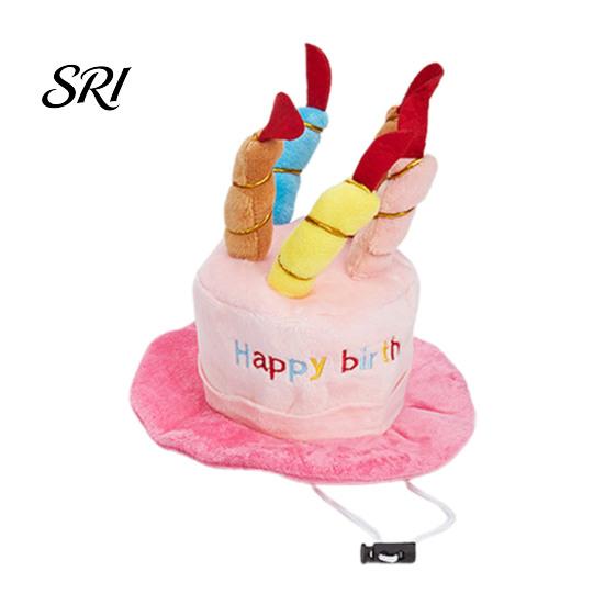 Cat Birthday Outfit Pet Hat Cute Cake Dog Plush Adjustable for Small Medium Dogs Cats Party Accessory Costume