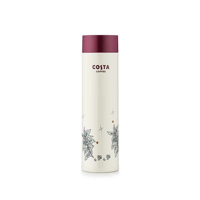 COSTA Insulated Bottle