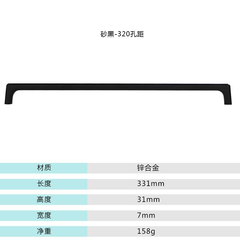 WV Black Kitchen Cabinet Storage Handles 96-320mm Dressers Cupboard Closet Wardrobe Door Drawer Knobs Furniture Hardware Pulls