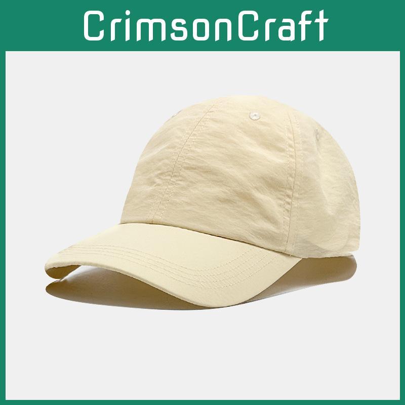 Casual Baseball Hat Breathable Wide Brim Sports Cap For Hiking And Daily Wear