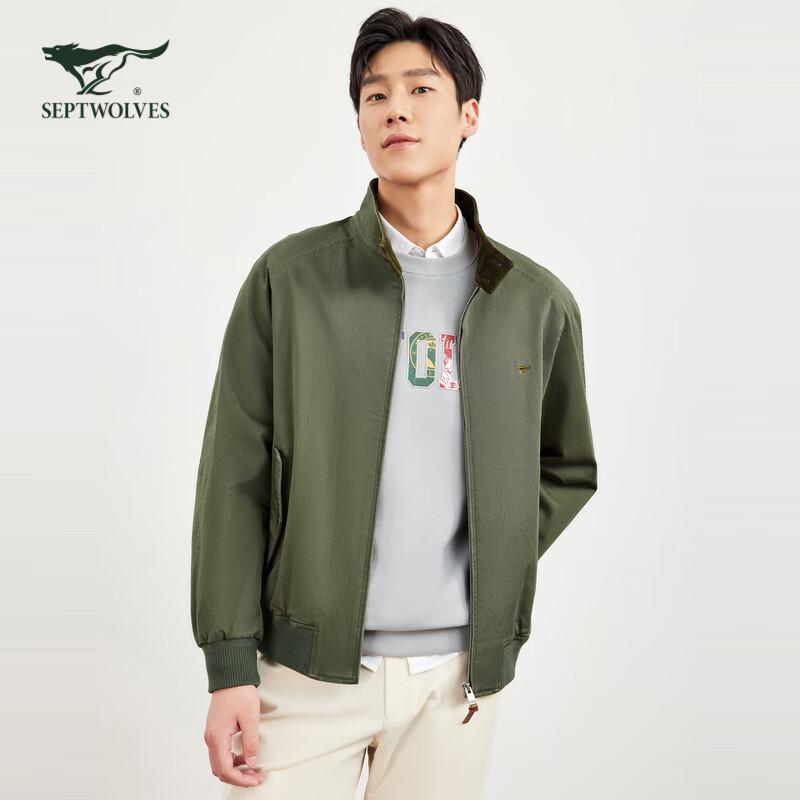 SEPTWOLVES Men's Casual Stand Collar Twill Jacket
