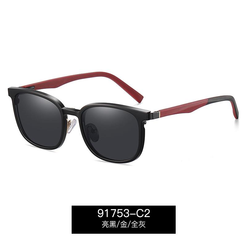 

Magnetic Clip on Optical Myopia Glasses For Men Anti Glare Driving Eyewear 2 In 1 Myopia Polarized Sunglasses with Diopter -1 Original Lenses