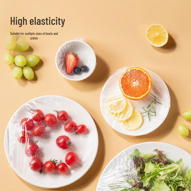 Jingdong Jingzao Disposable Elastic Food Storage Covers