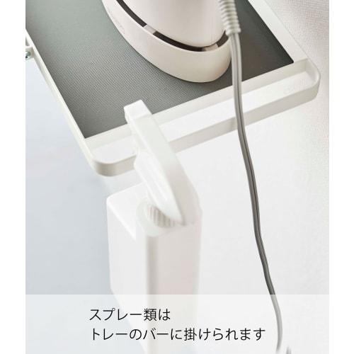 Yamazaki Folding Garment Steamer and Ironing Board, White, Approx. 35.5cm W X 40cm D X 166cm H (in Use), Plate, Simply Stand Up, Garment Steamer Only,