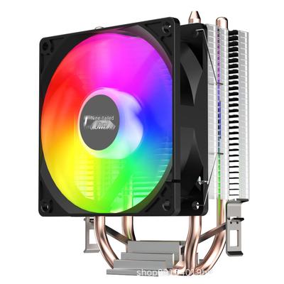 Neunschwänziger Fuchs 2T CPU-Kühler: Doppel-Kupferrohr-Lüfter für Desktop (1150/1151/1700/2011AMD)