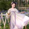 Qibai Mädchen Hanfu Sommer Chinesischer Stil Feenkleid