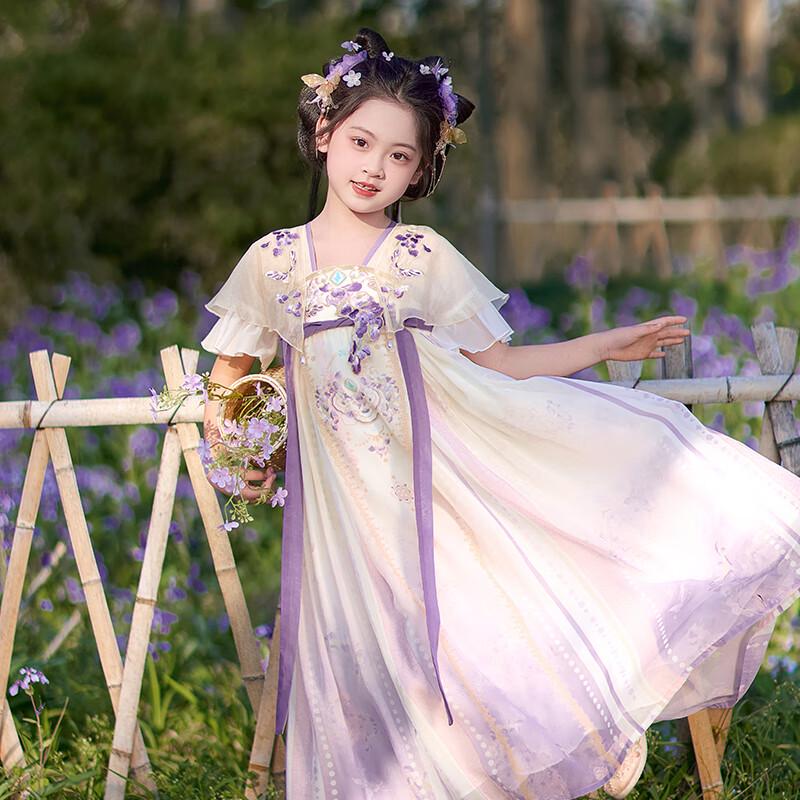 Qibai Mädchen Hanfu Sommer Chinesischer Stil Feenkleid