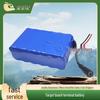 Jing An Tong Smart Shockwave Target System Accessories