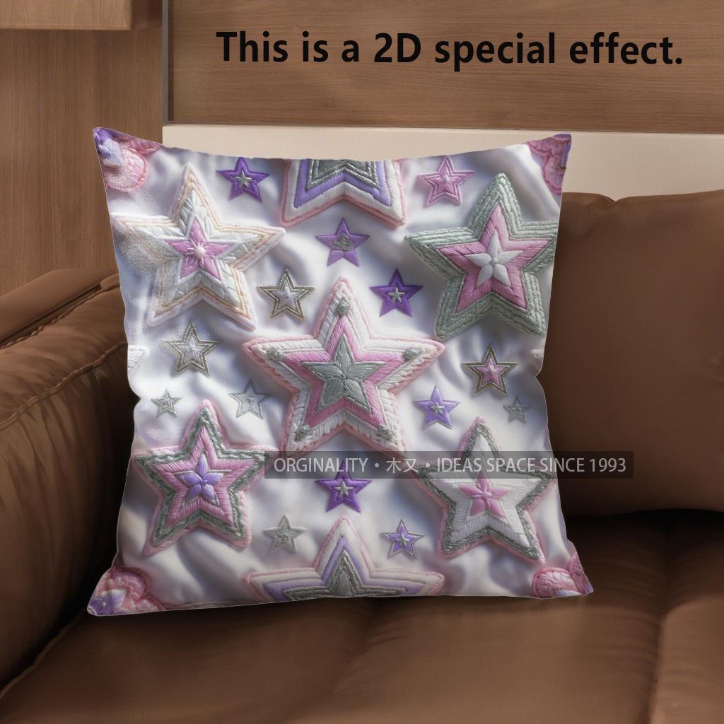 2D Pastel Starry Aesthetic Throw Pillow Covers** Pattern Cushion Cover Suitable For Sofa Bedroom Car Pillow Cover