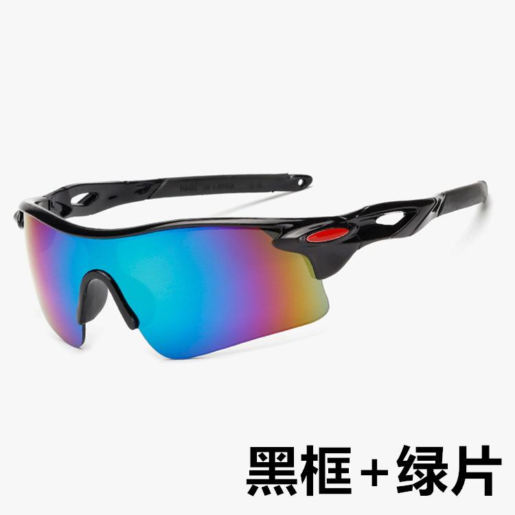 

1 шт. Солнцезащитные очки для езды, очки-ветровое стекло для автомобиля, мотоцикла, велосипеда, квадроцикла