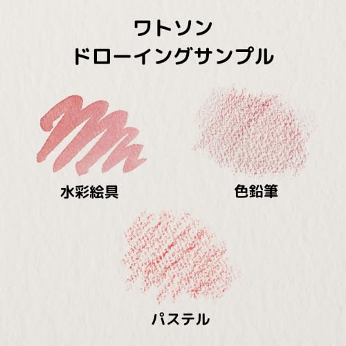 [Exklusiv bei Amazon.co.jp] Namurataiseidou Watson Aquarellpapier, Schwergewicht (190 g), 4-Schnitt (545mm x 394mm), 12 Blätter, NW-190NT4