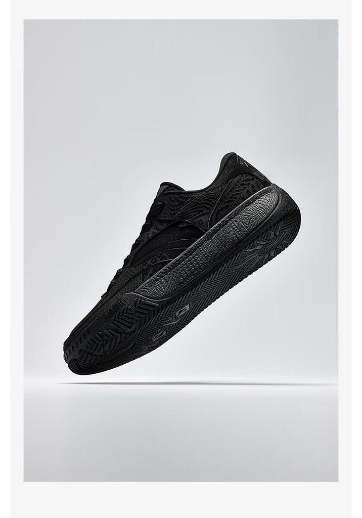 ANTA Hela Code Kyrie Irving Style Basketball Lifestyle Sneakers