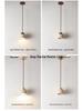 Wabi-Sabi Yellow Stone Pendant Lamp for Bedroom or Bar Counter