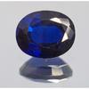 Beautiful Dark Blue Tanzanite Natural Oval Cut 8-10 Ct Certified Loose Gemstone