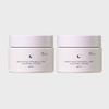 Trouble Care Sleeping Cream Upgrade 50g 2 Pieces
