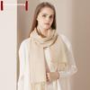 Hengyuanxiang Pure Wool Scarf for Women, Autumn And Winter Shawl, Ladies' Warm Neck Wrap, Birthday Gift for Mom, Present for Girls, Gift Box Set