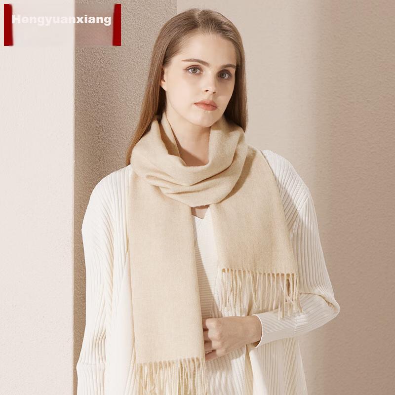 Hengyuanxiang Pure Wool Scarf for Women, Autumn And Winter Shawl, Ladies' Warm Neck Wrap, Birthday Gift for Mom, Present for Girls, Gift Box Set