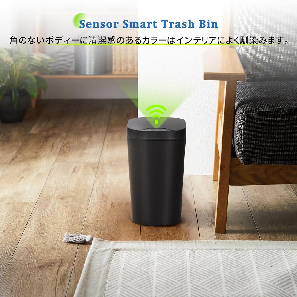 Tydle Automatic Trash Can, 9L Capacity, Sensor-Powered, Battery-Operated, 18.3cm Wide X 20cm Deep X 32cm High, Slim Design with Lid, Automatic Open/Cl