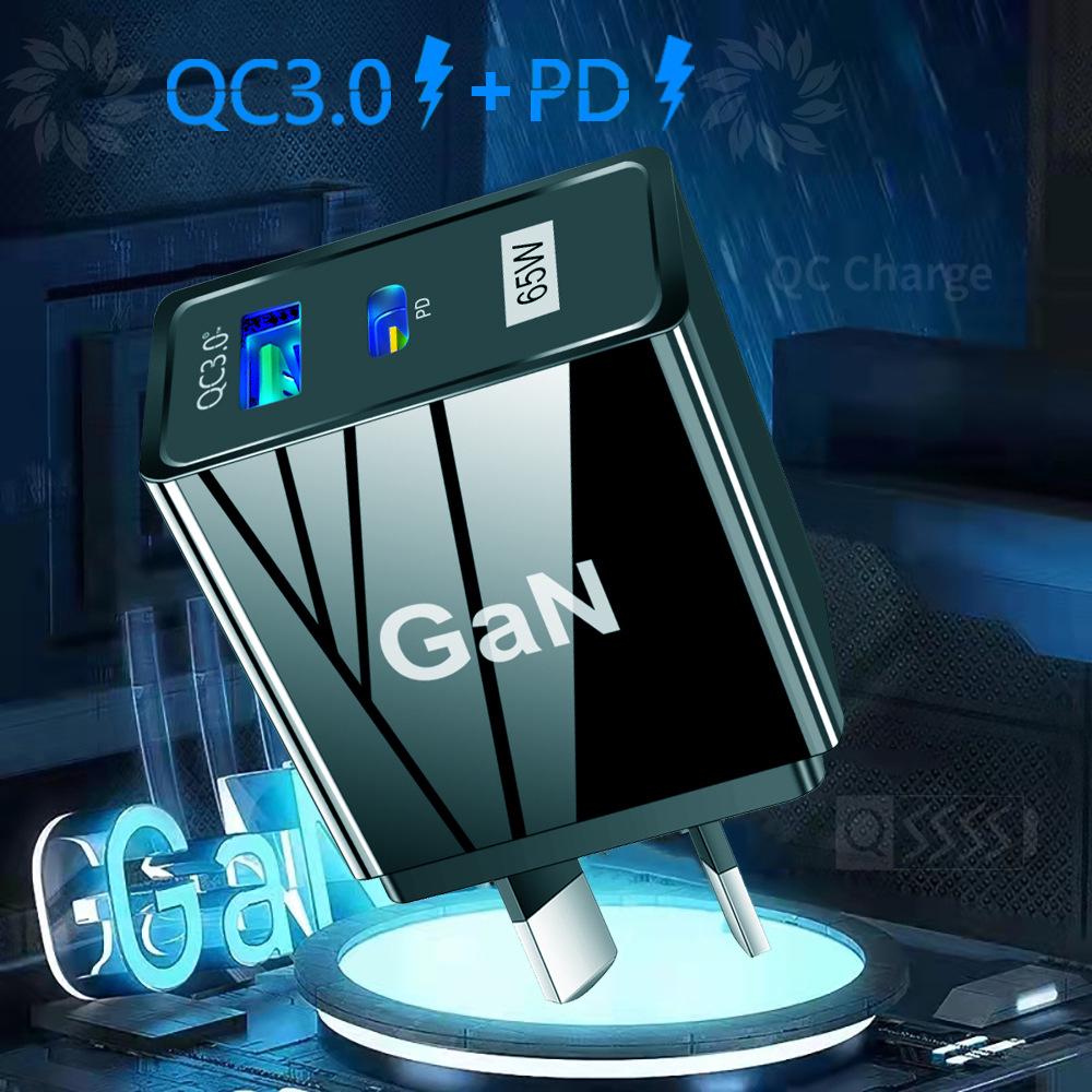 

65W GaN PD Fast Charger with Multi-Standard Compatibility 65W British Black