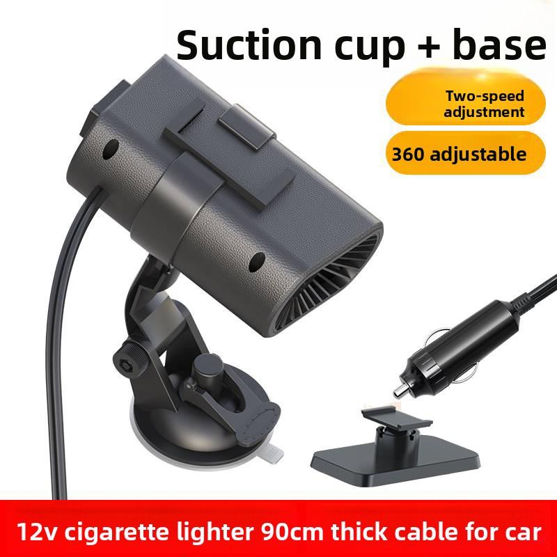 Energy Saving 12V Car Heater ECO Mode Silent Defrost Defog Device Portable Windshield Warmer For Long Drive Winter Essential