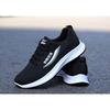 Men New Spring Mesh Casual Sneakers, Breathable Mesh Upper Comfortable Versatile Athletic Single Shoes