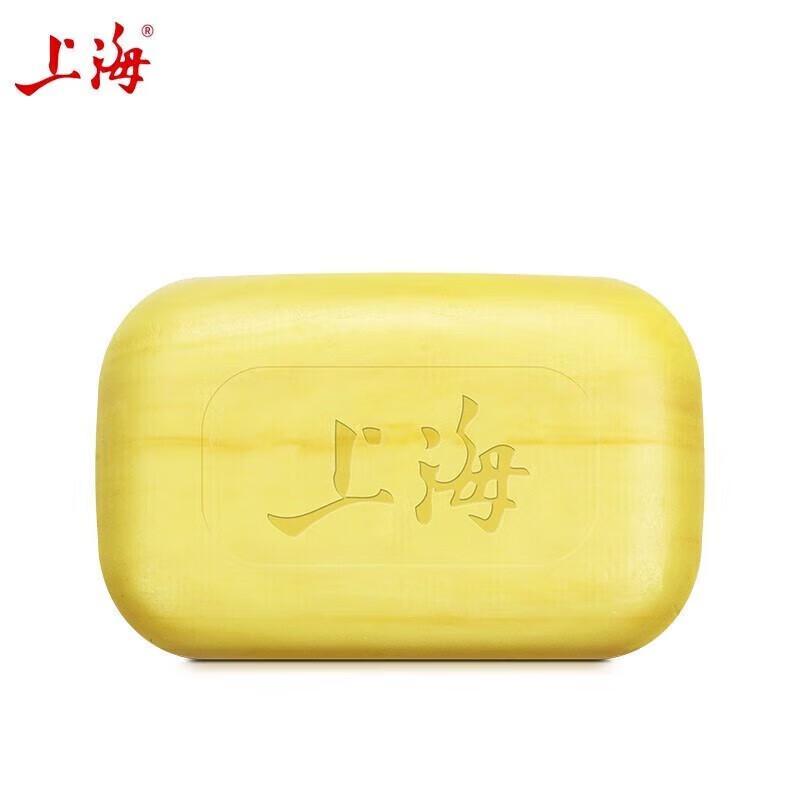 Shanghai Sulfur Soap 95g 2-Pack