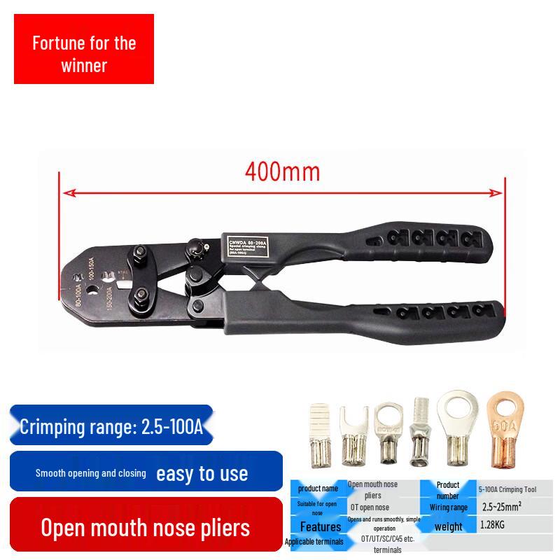 FUWEISHENG Manual Crimping Plier