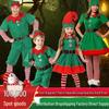 Christmas Elf Costumes for Kids and Adults - Perfect for Dance, Cosplay, or Halloween Parties.